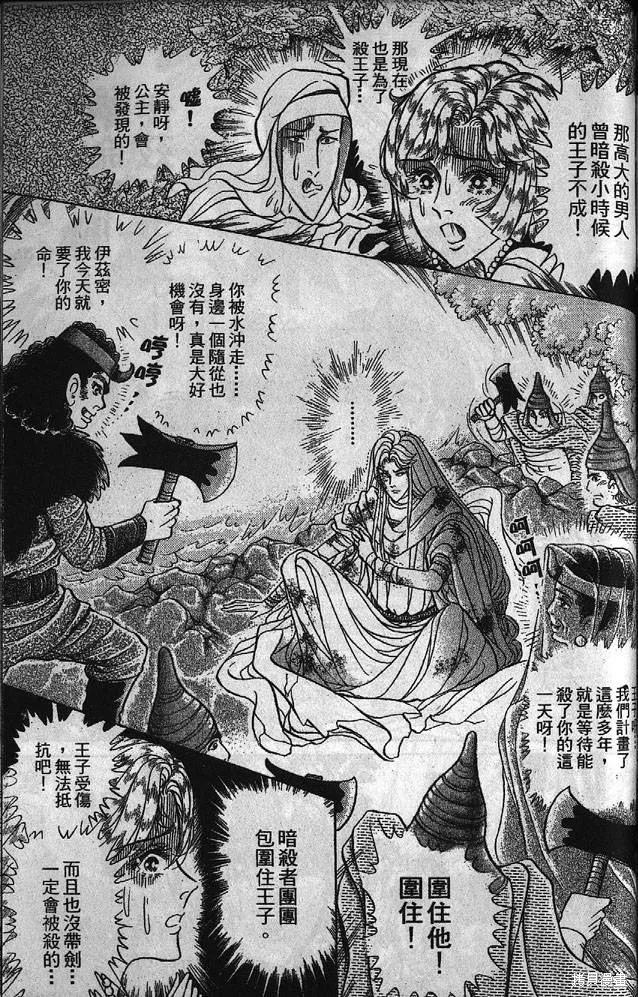 第208页