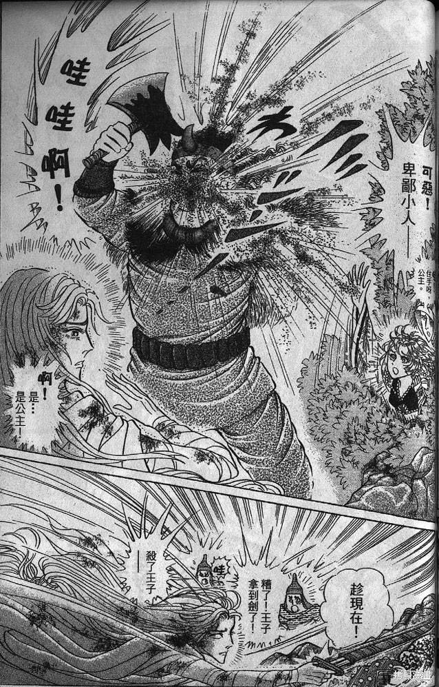 第210页