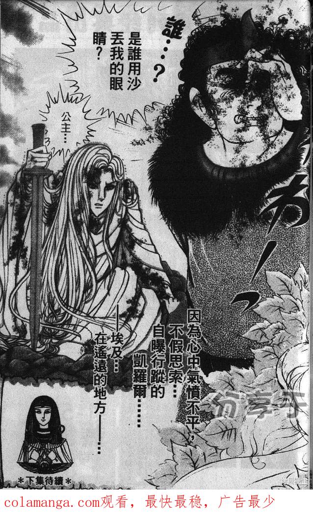 第212页