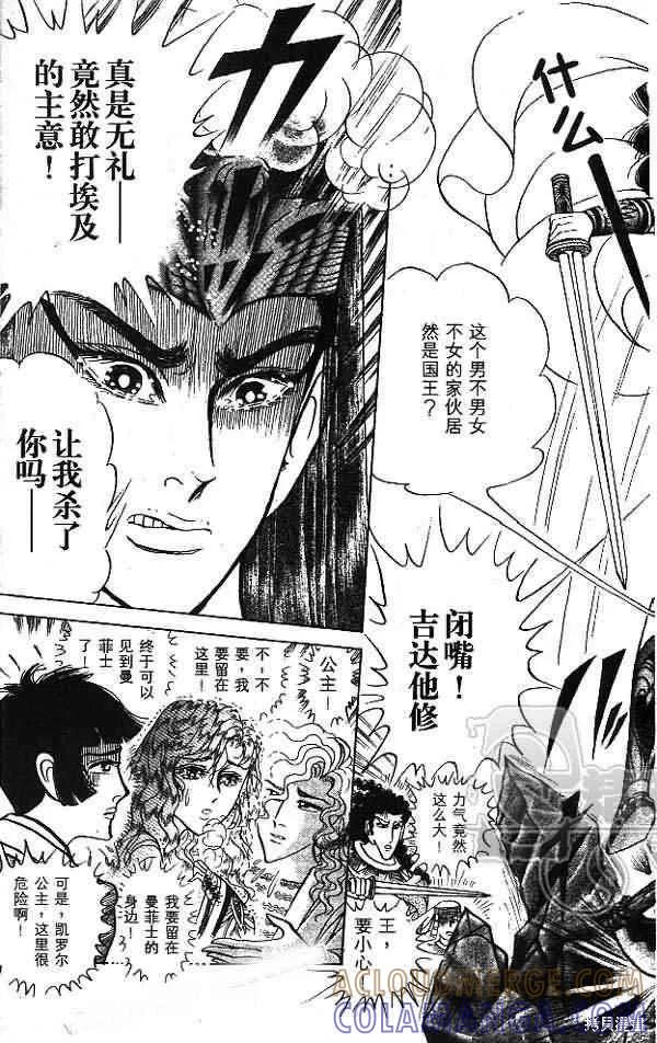 第121页