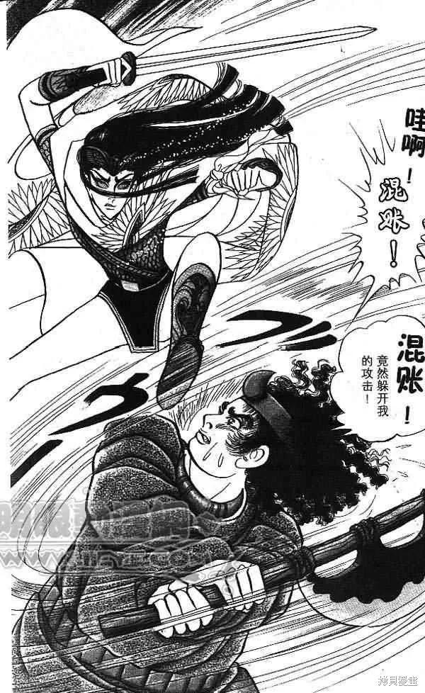 第124页