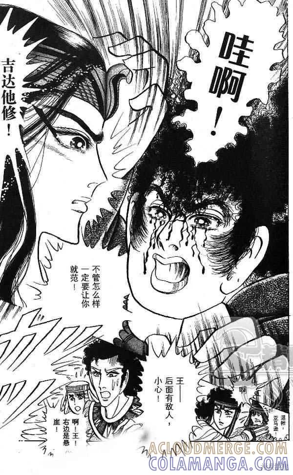 第129页