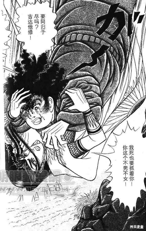 第130页