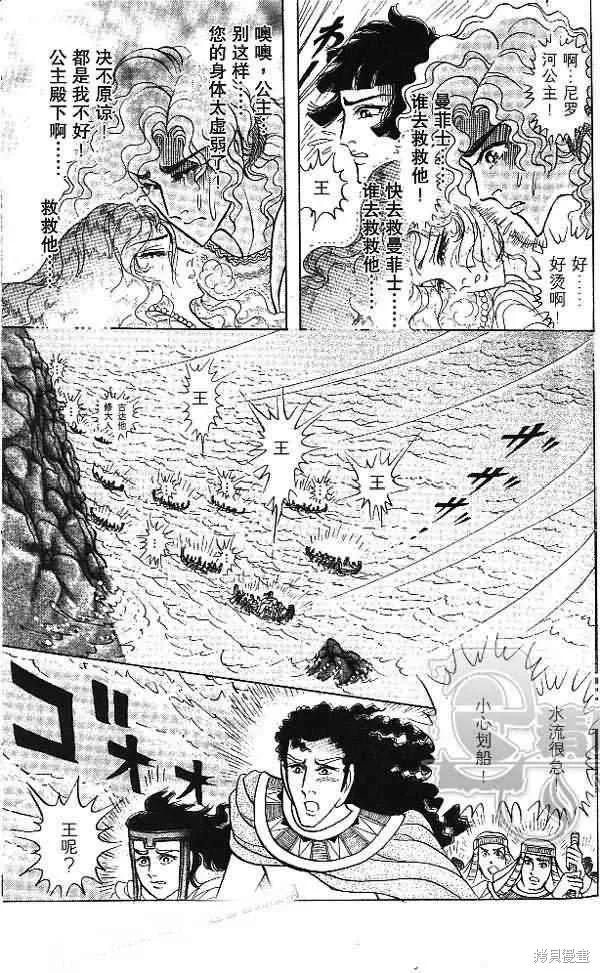 第135页