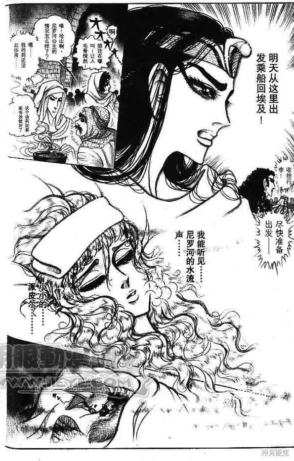 第150页