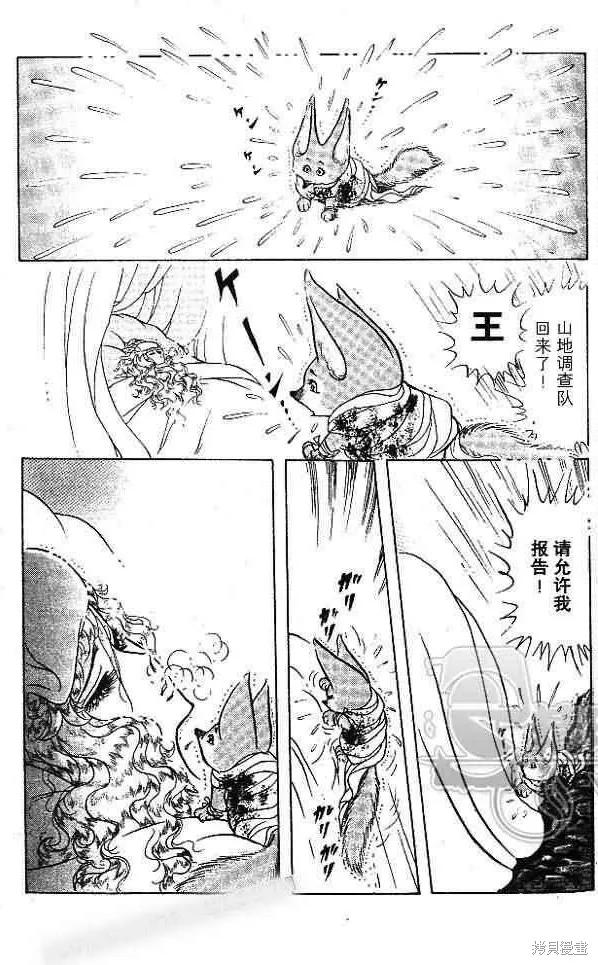 第155页