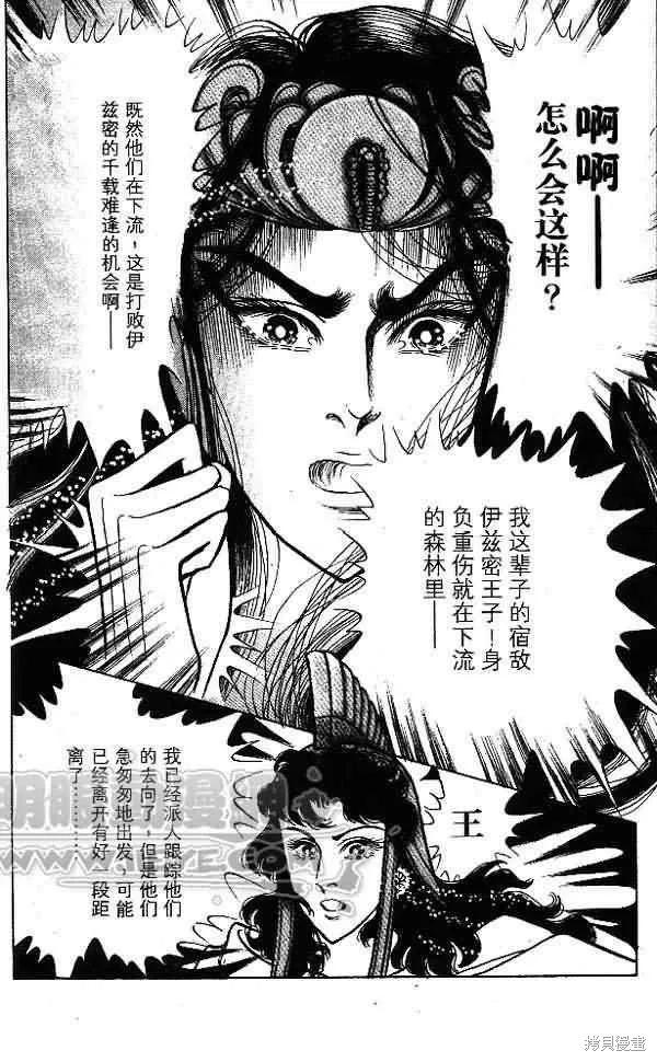 第158页