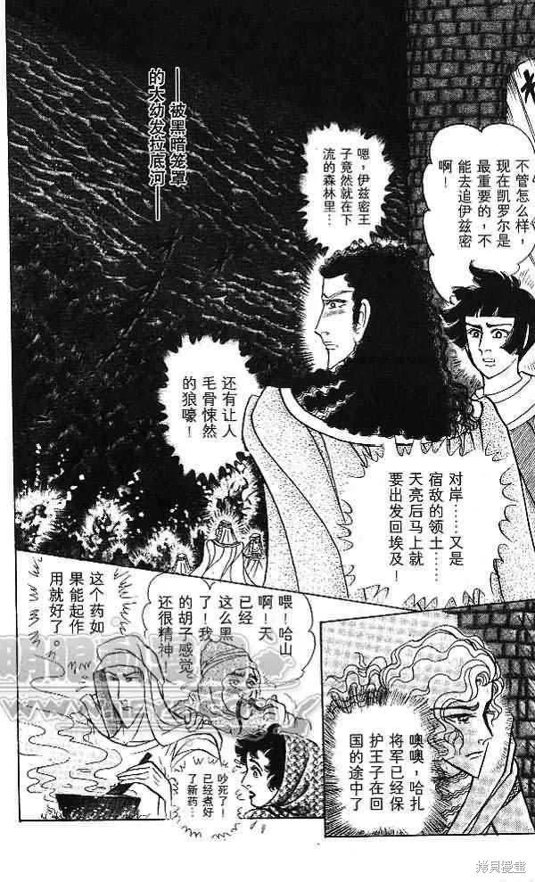 第162页