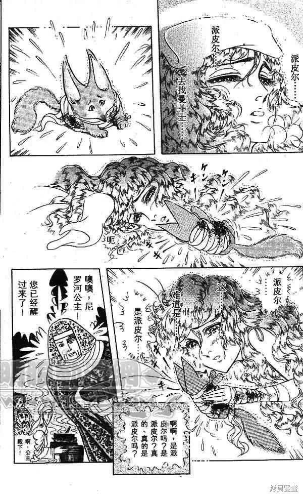 第164页
