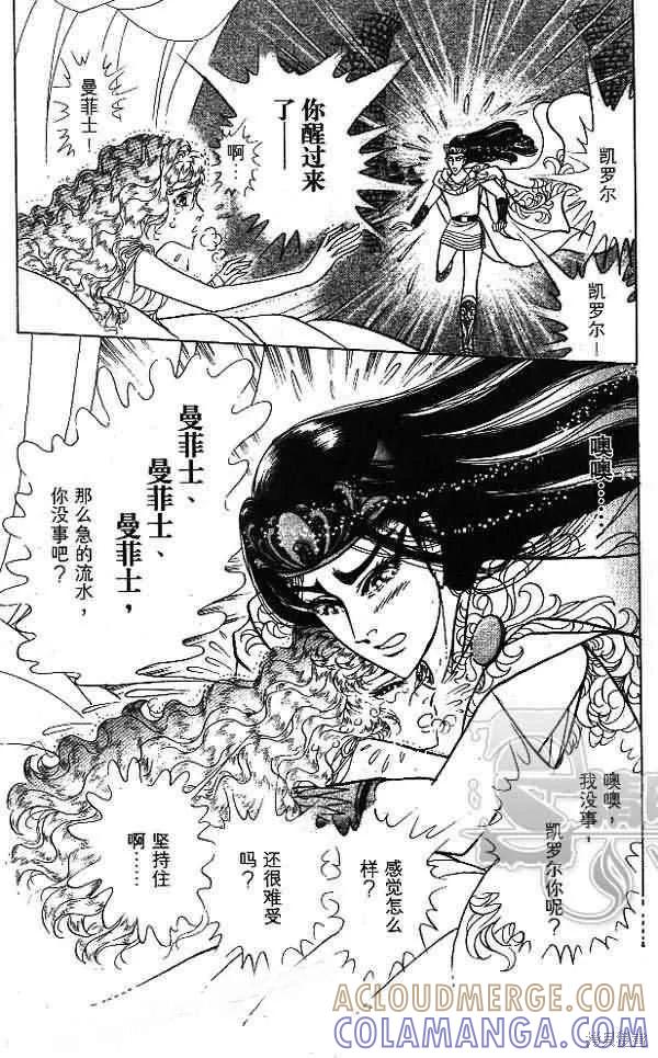 第169页