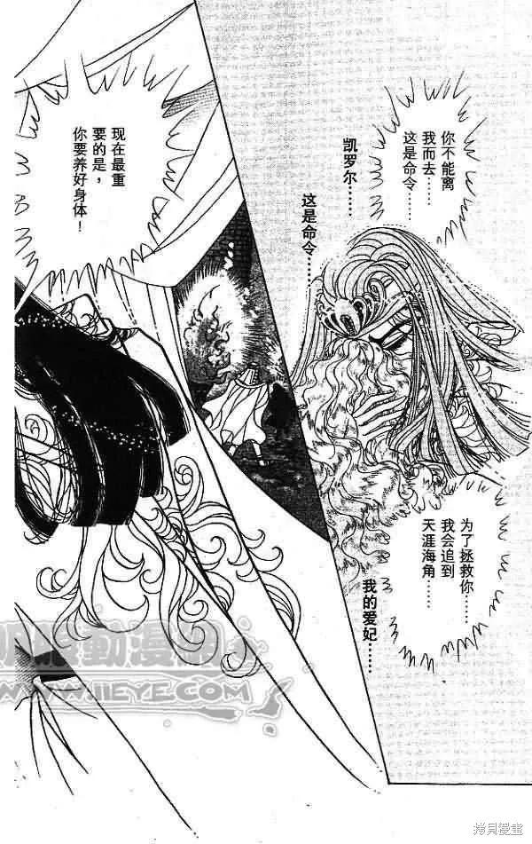 第172页