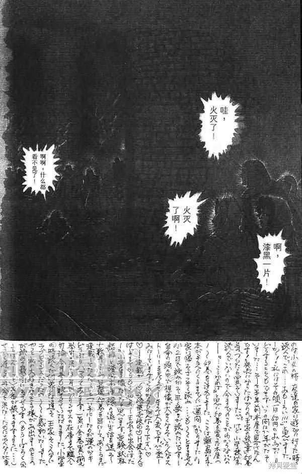 第178页