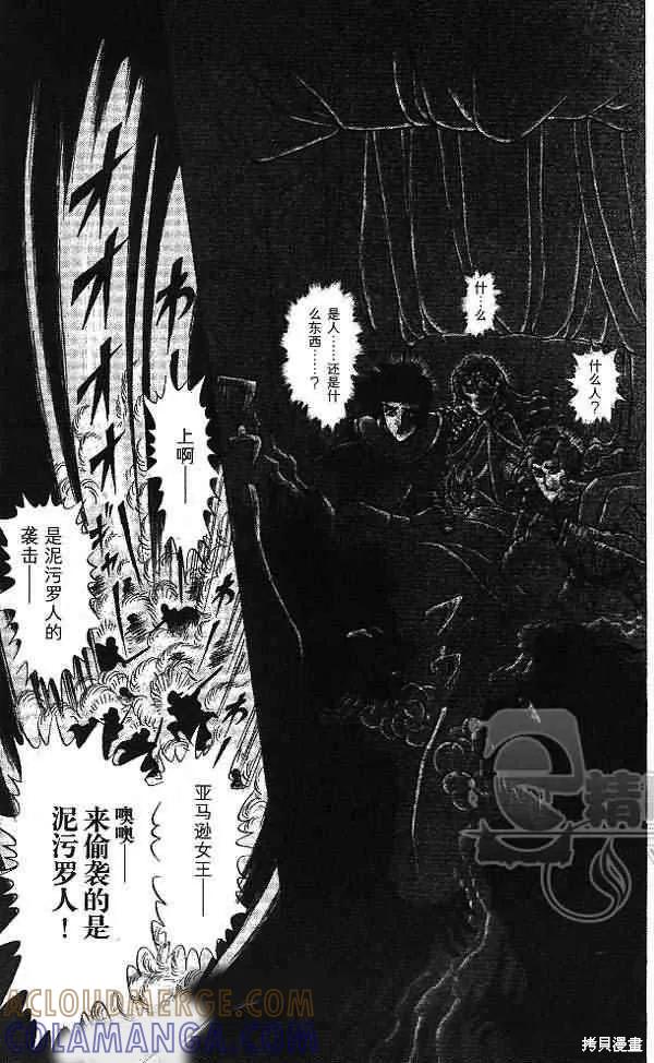 第181页