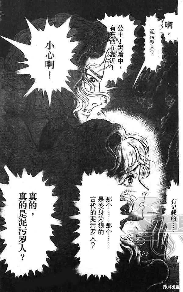 第183页