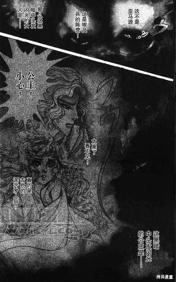 第184页