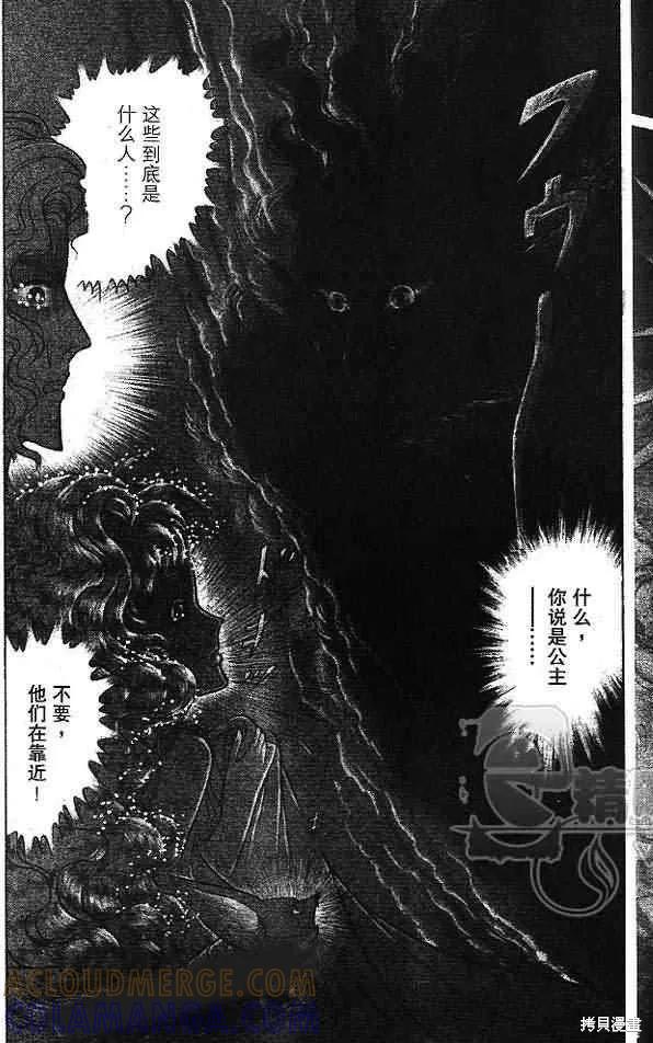 第185页