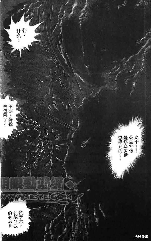 第186页