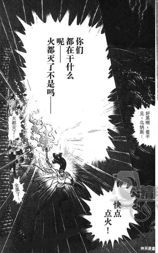 第187页
