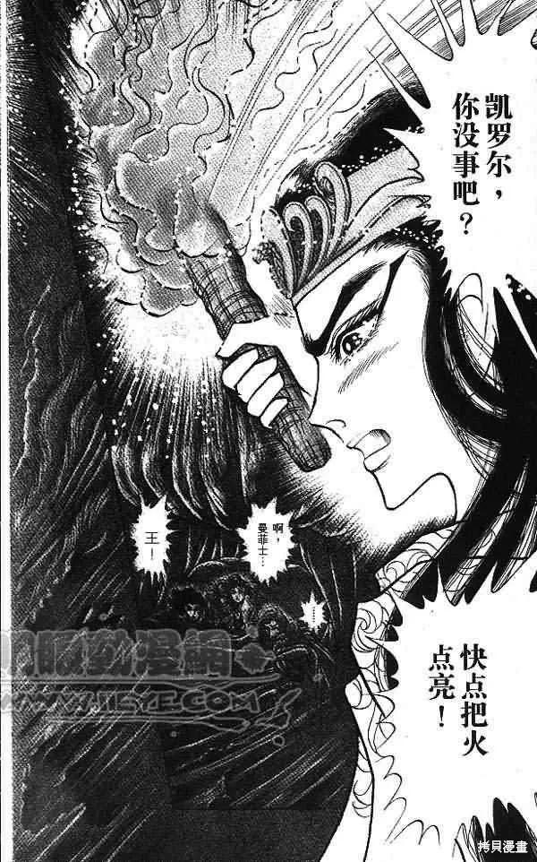 第188页