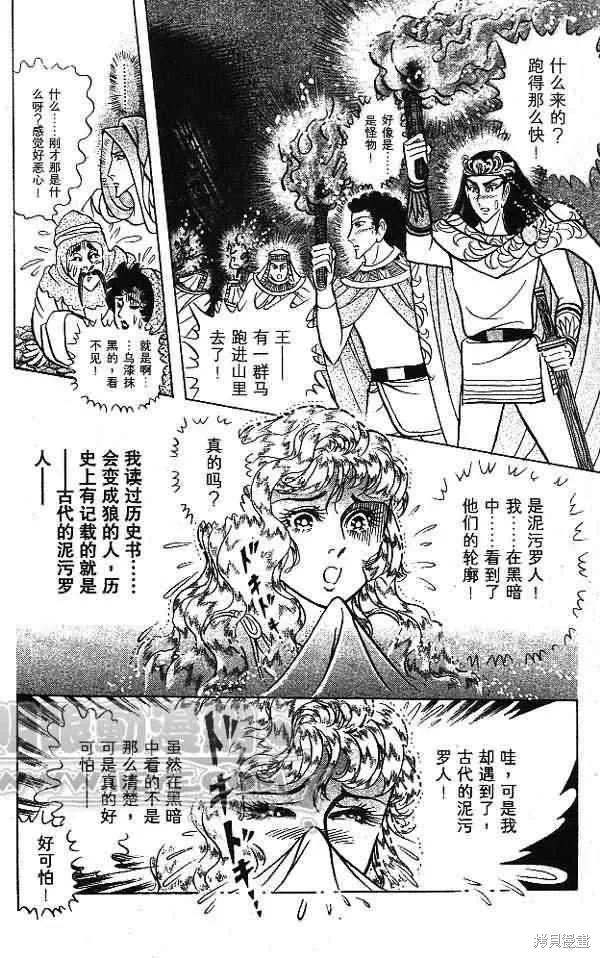 第190页
