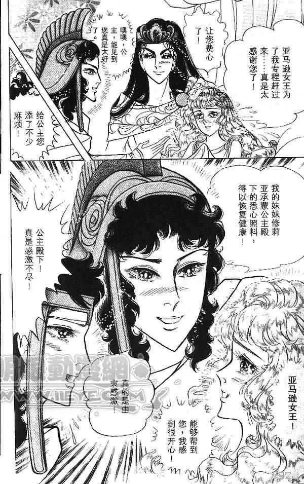 第192页