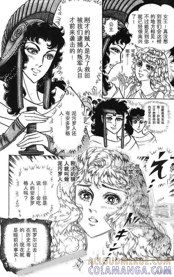 第193页