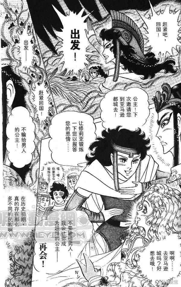 第196页