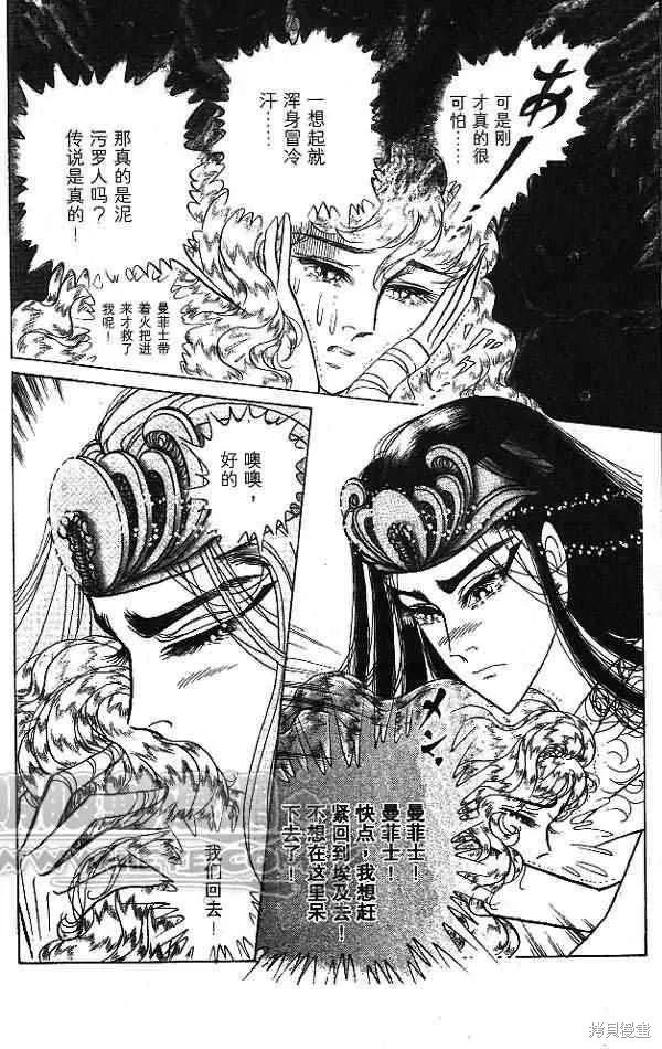 第198页
