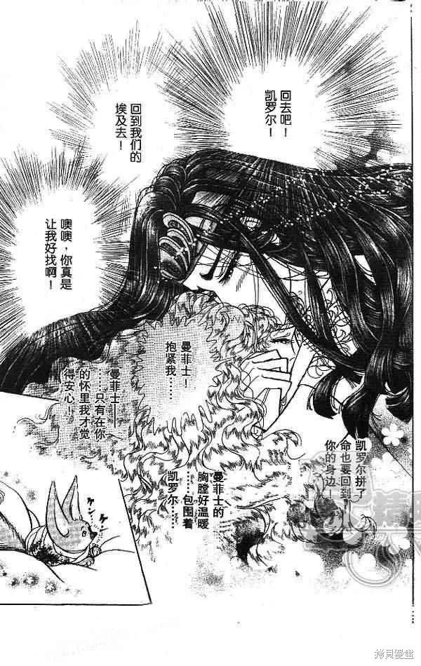 第199页