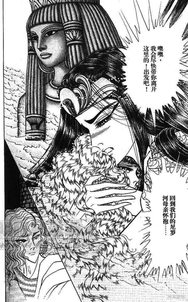 第200页