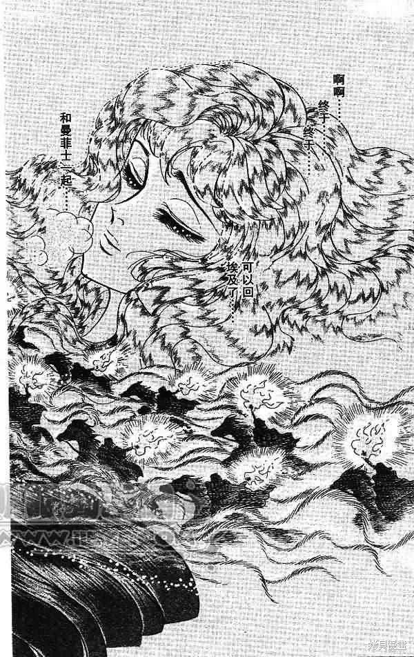 第208页
