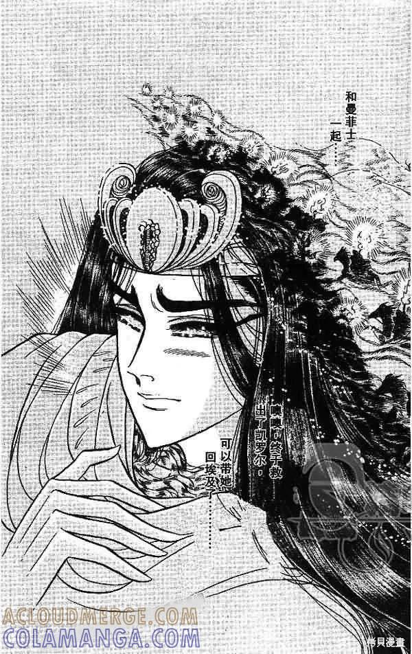 第209页