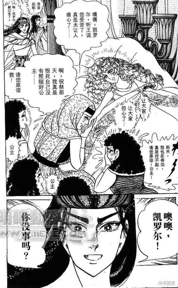 第212页