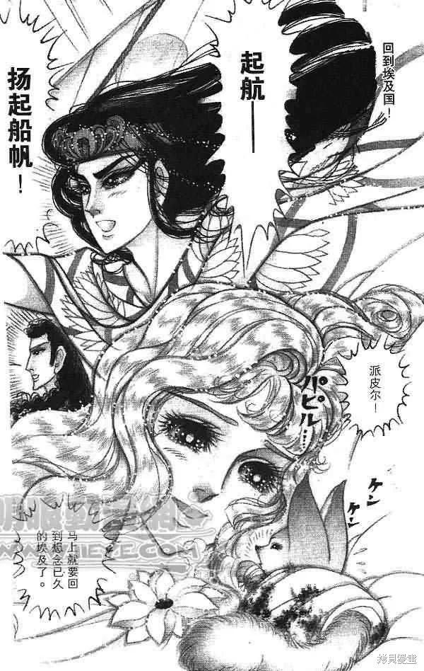第214页