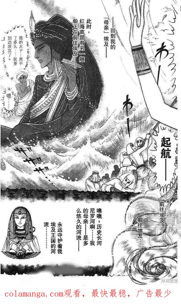 第215页