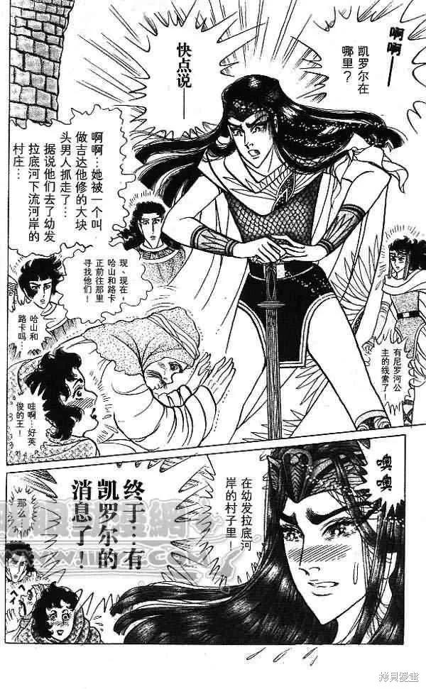 第60页