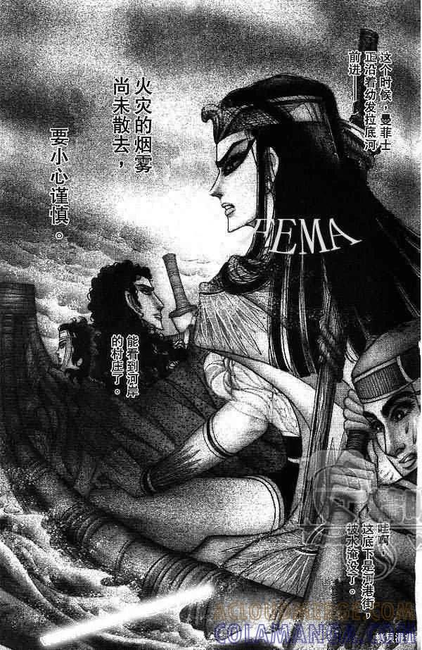 第77页