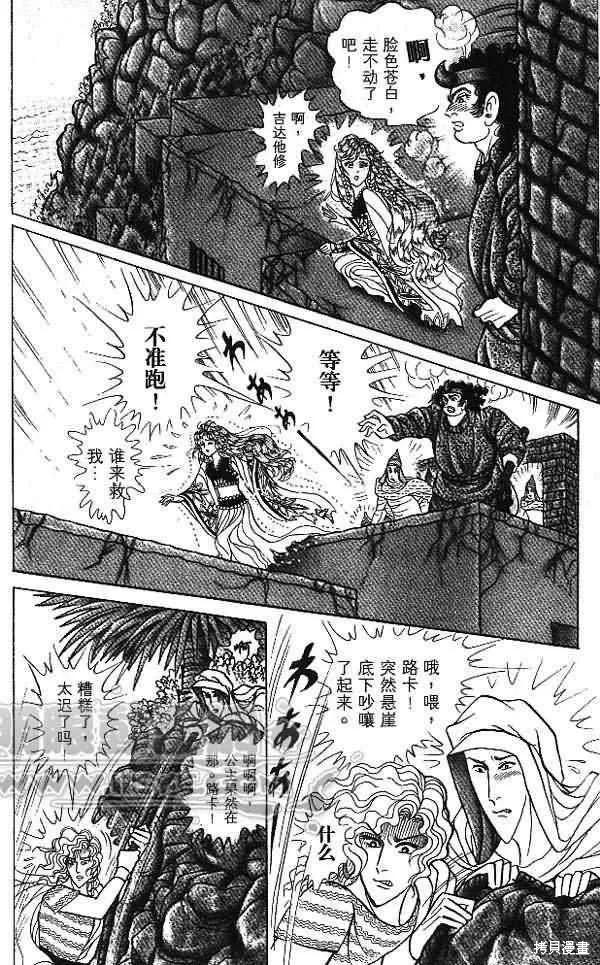 第92页