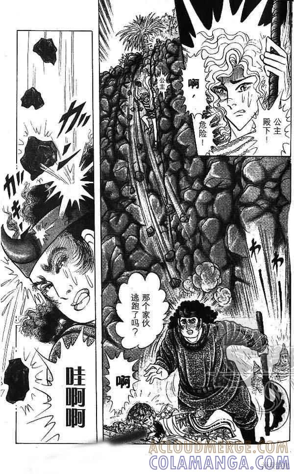 第93页