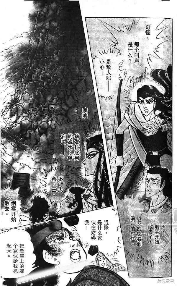 第95页