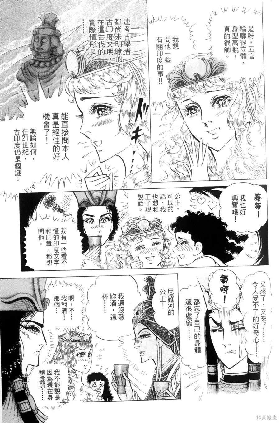 第126页