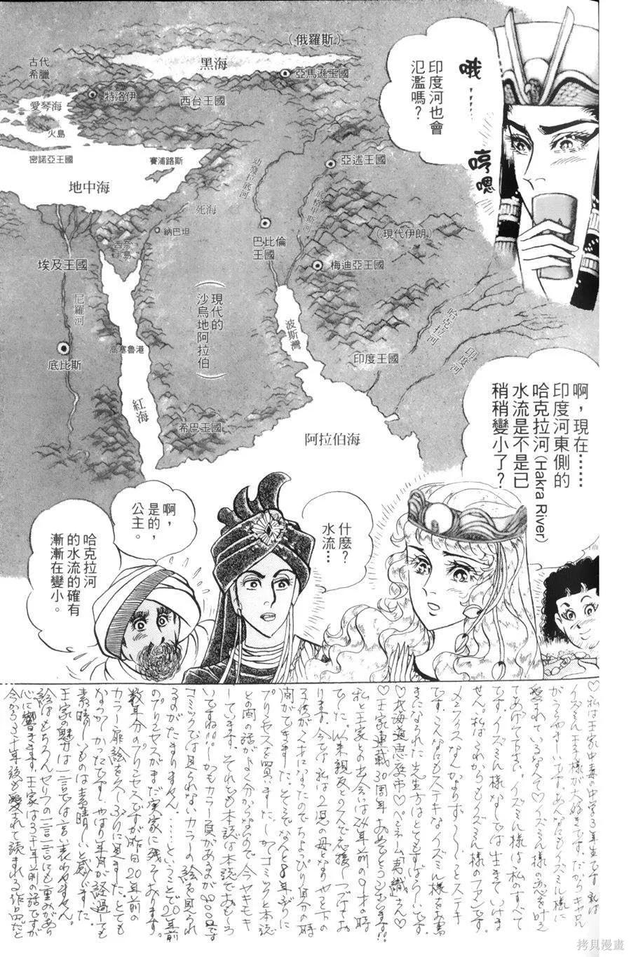 第134页