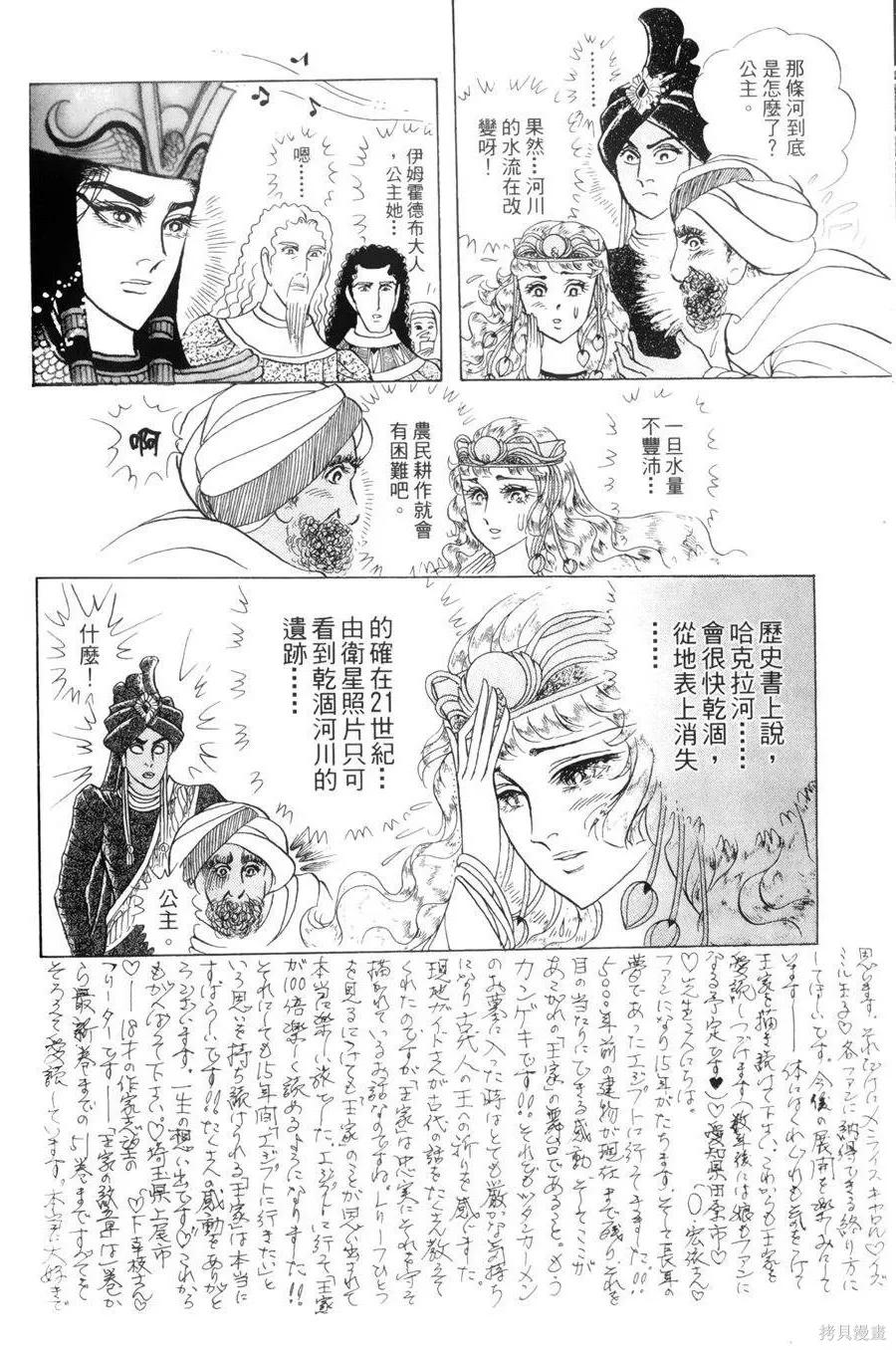 第135页