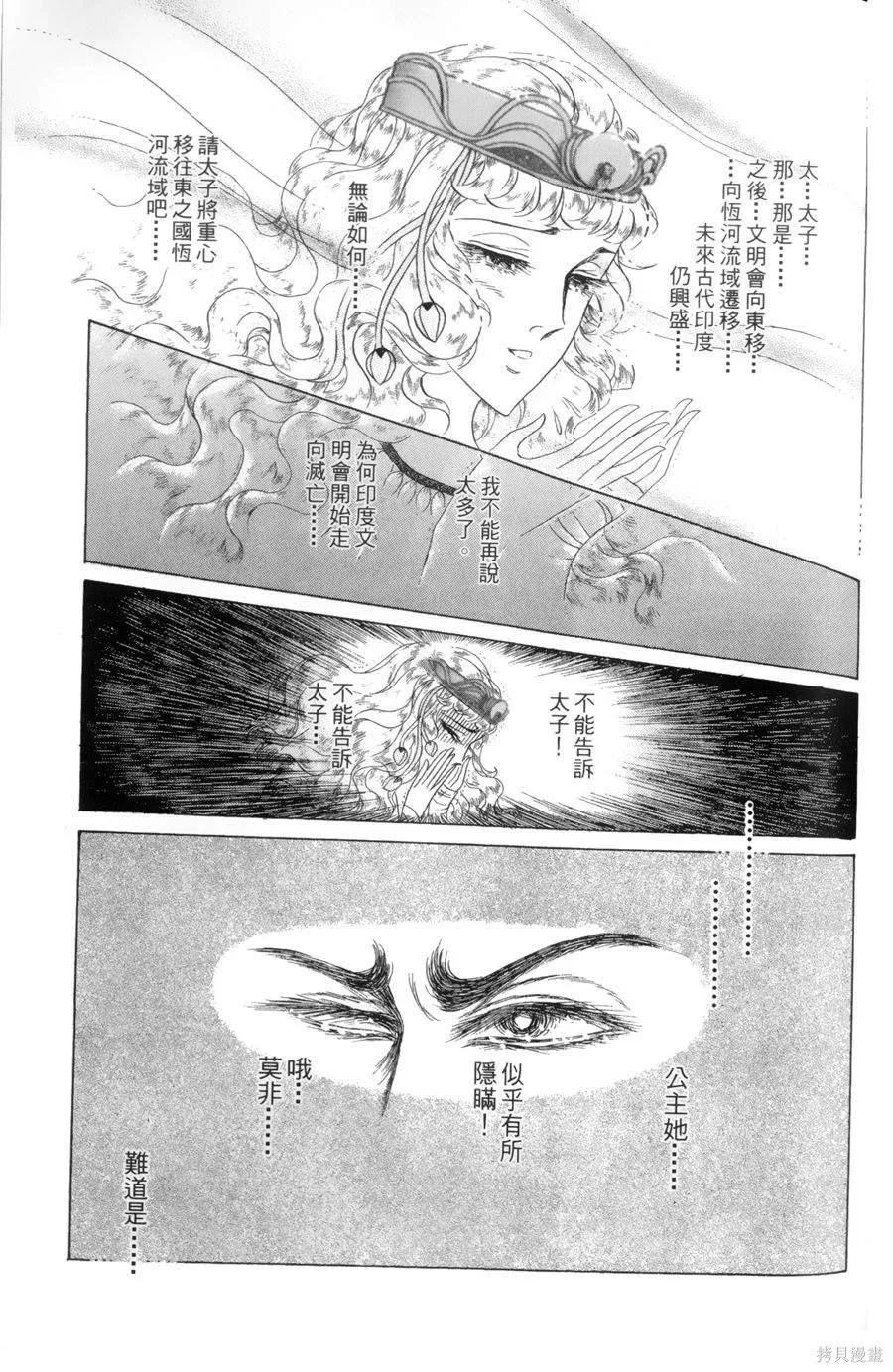 第140页