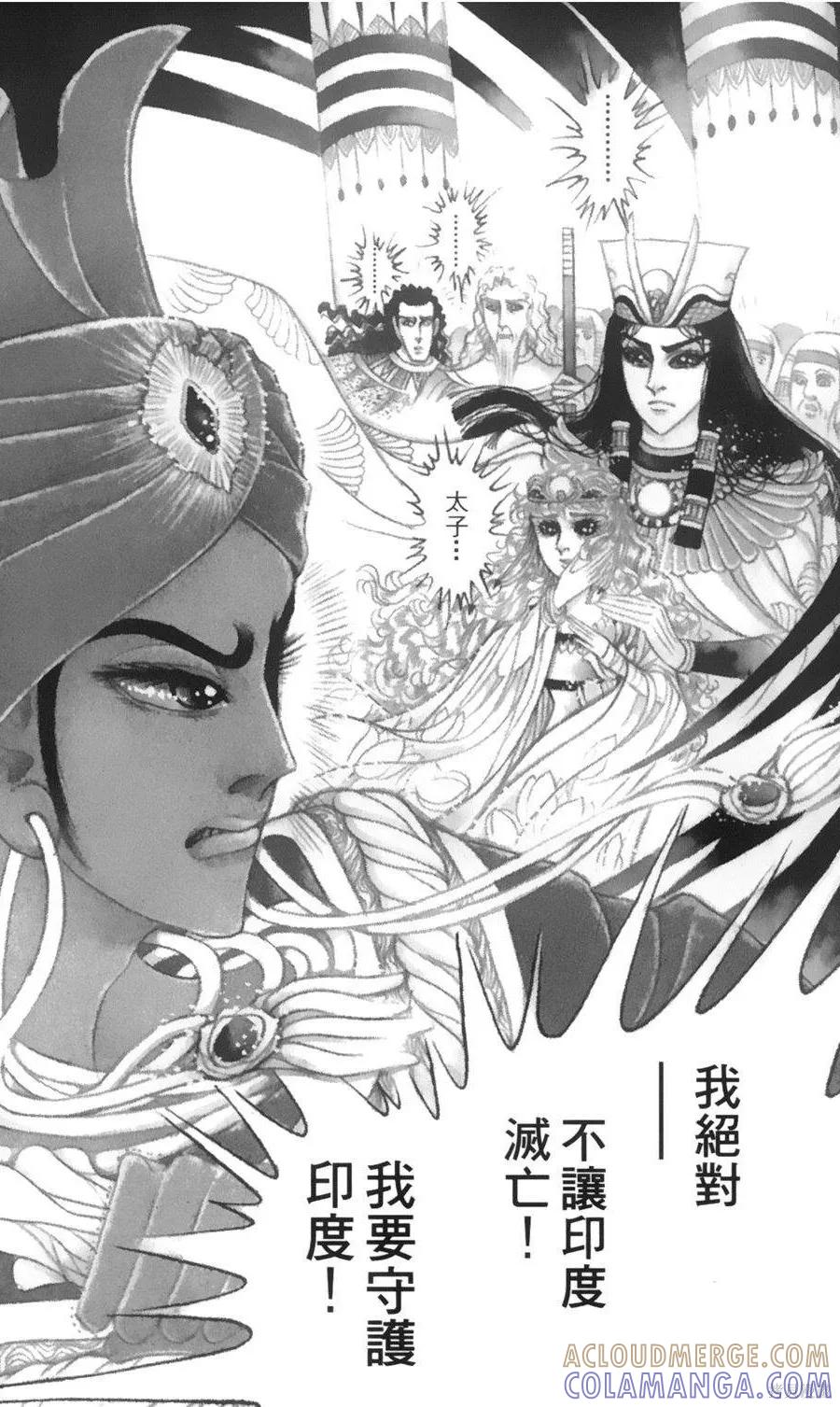 第149页