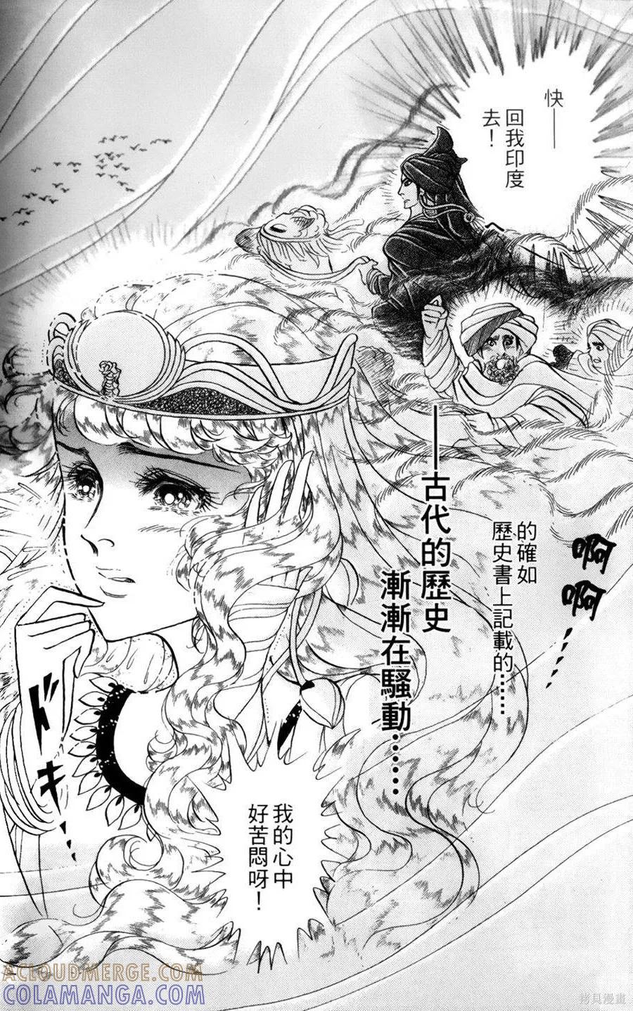 第153页