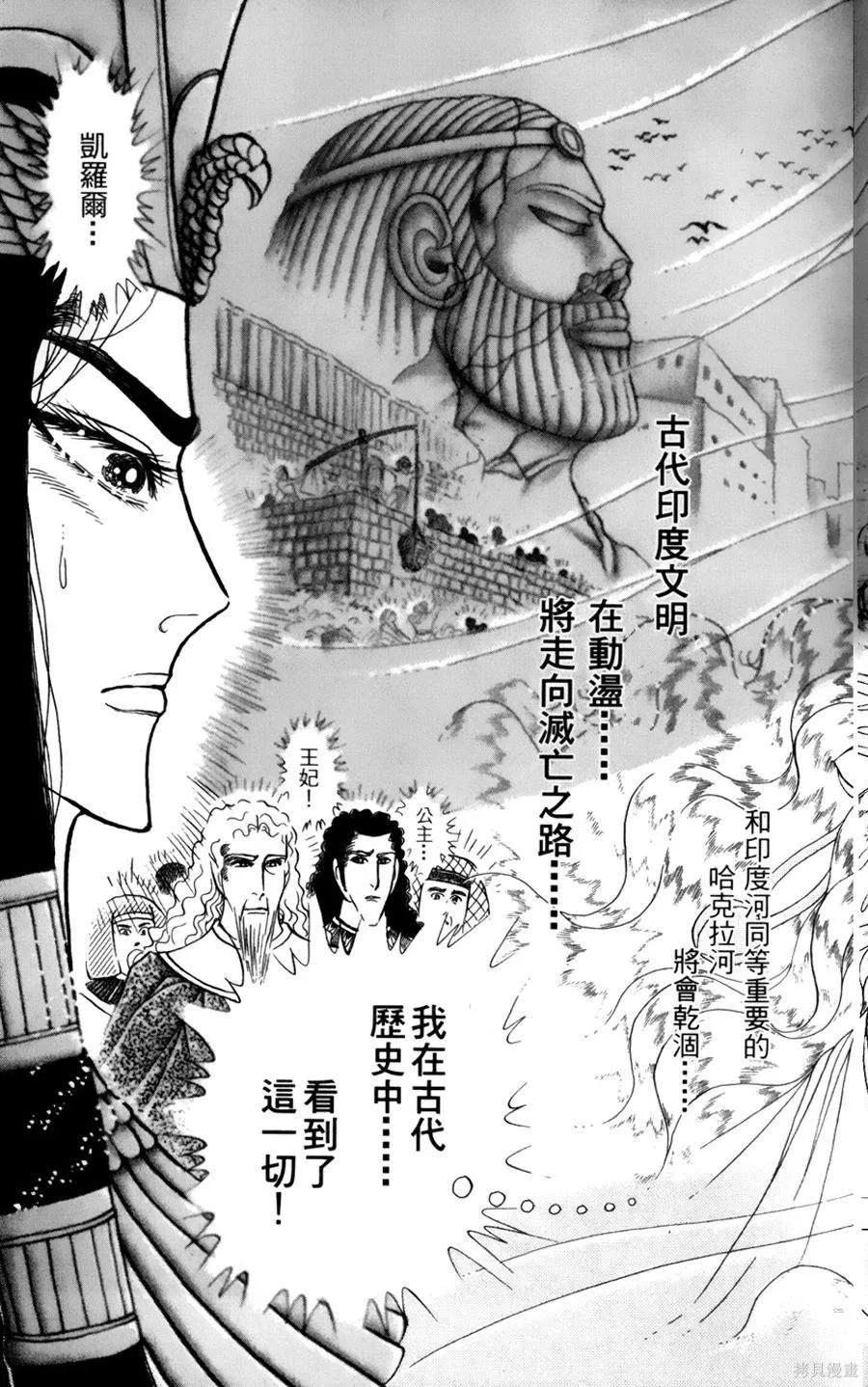第154页