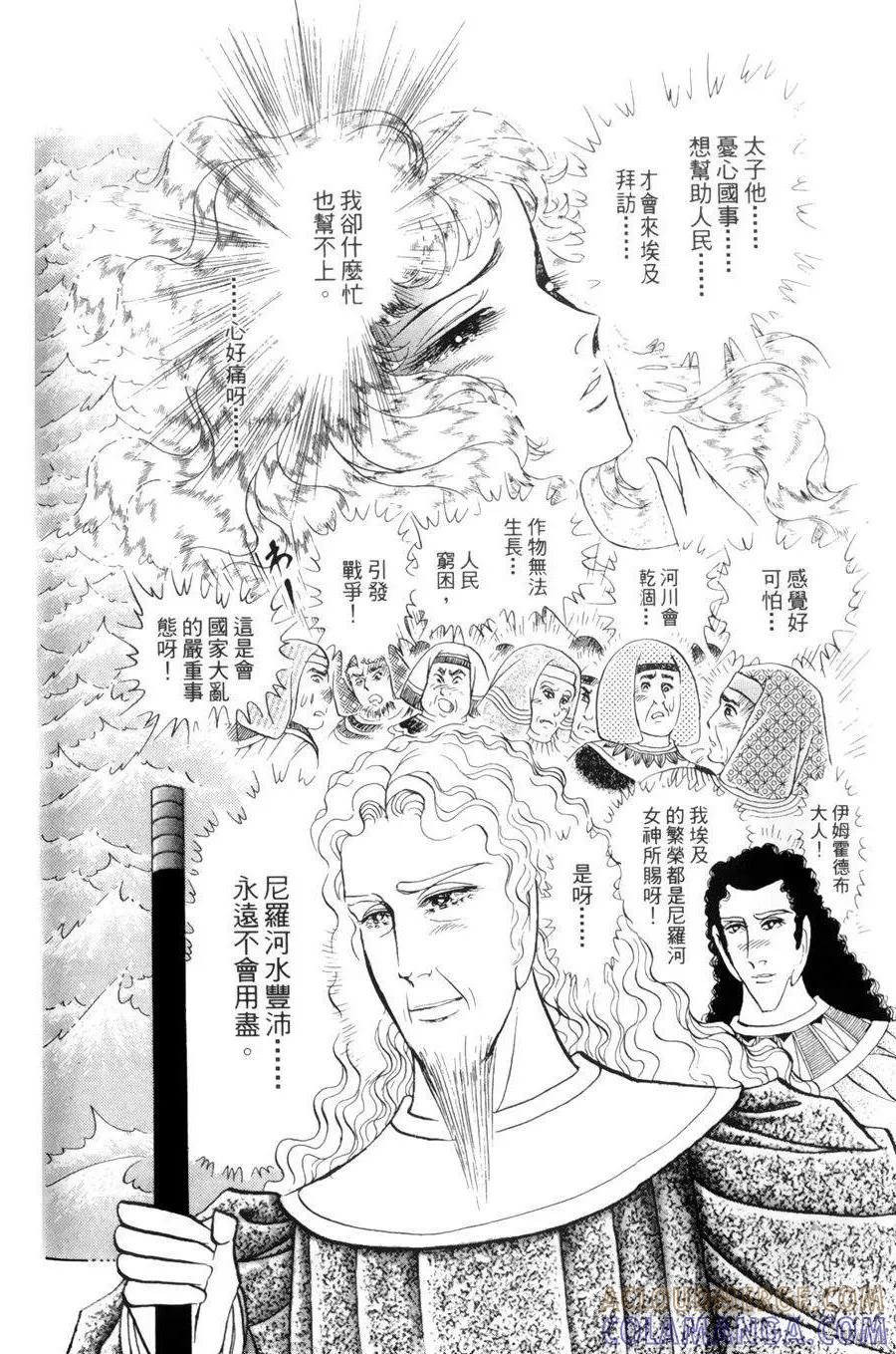 第157页