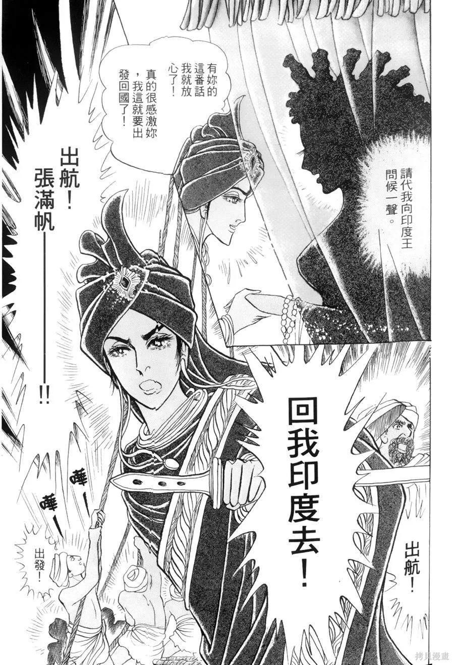 第162页