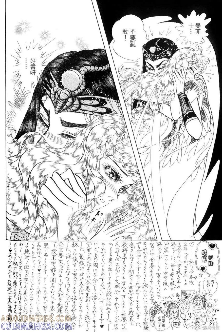 第169页